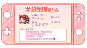 Maybe you would like to learn more about one of these? ë°˜ì—˜ë¦° Css01016 Twitter