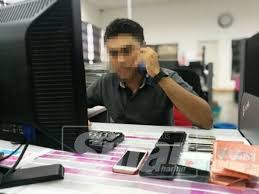 Dari 20 juta sms yang dikirim, sebanyak 30.000 warga negara as merespons dengan mengisi formulir yang telah disediakan pelaku. Mudahnya Masuk Perangkap Scammer