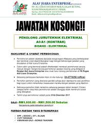 Untuk makluman, terdapat beberapa kekosongan jawatan yang dibuka untuk permohonan oleh pihak universiti tun hussein onn malaysia (uthm). Iklan Jawatan Kosong Untuk Jawatan Alaf Juara Enterprise Facebook