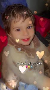 Nanni Si Jaan Ki Yaad: Alvida Judai