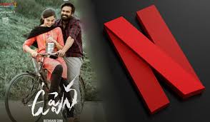 #uppena its first step of mine i have already said that you will definitely love the film now we are so so happy this is turned to be double. Uppena Tentative Streaming Date On Netflix
