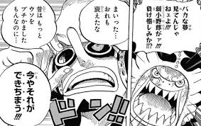 f id dokusyo geek ki 20160626210510p plain キャラクターの名言 漫画 漫画 セリフ