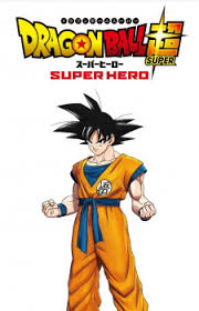 Super hero trailer was simply a teaser showing off a 3d goku moving similar to a scene in the broly movie. Dragon Ball Super Super Hero Myanimelist Net