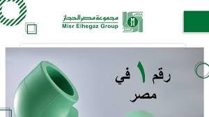 شركات المستلزمات الطبية في مصر هي الشركات التي يلجأ إليها جميع الأطباء والمستشفيات من جميع التخصصات للحصول على الأدوات اللازمة في العلاج، حيث أن هناك العديد من شركات المستلزمات الطبية الموجودة في مصر والتي تعمل ببيع. Ù…Ø¬Ù…ÙˆØ¹Ø© Ù…ØµØ± Ø§Ù„Ø­Ø¬Ø§Ø² Misrelhegaz Twitter