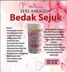 Tips dan cara menghilangkan jerawat secara mudah, murah, cepat semalam, efektif dengan cara dan bahan alami untuk wajah remaja 3 cara menghilangkan jerawat secara alami dan cepat. Zuera Kosmetik Bedak Sejuk Seri Anggun By Mien Beauty Facebook