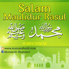 Jawatankuasa majlis sambutan maulidur rasul 2019 smk taman desa jaya pengerusi bacaan doa ajk makanan vip pn. Salam Maulidur Rasul 1438h