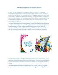 Social Responsibility Of The Graphic Designer By Agileadvisors0 Issuu This post has been updated with current information as of october.