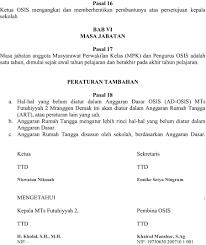 Visi dan misi terkadang menjadi salah satu pokok perhatian dalam sebuah pemilihan atau voting. Blog Archives Supernewall