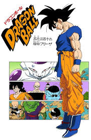 We did not find results for: 47 Dragon Ball Z Manga Ideas Dragon Ball Z Dragon Ball Dragon