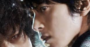 Ryan's Movie Reviews: Haunters (aka Psychic) Review