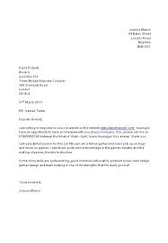 A leave application letter is a letter written to apply for a leave of absence from the office for a certain period. Leave Letter For College Lecturer Letter