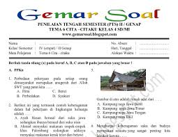 Puisi Cita Citaku Menjadi Dokter 2 Bait Kt Puisi