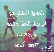بسيط