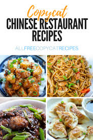 Grilling meat reduces the fat because it drips out while you cook. 35 Copycat Chinese Restaurant Recipes Allfreecopycatrecipes Com