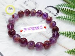 muse crystal 天然紫幽灵手串 crystals beaded beaded bracelets