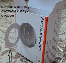 мебель из картона для кукол своими руками выкройки и схемы We Create Furniture For Dolls An Armchair A Fireplace An Ottoman V 2020 G Mebel Dlya Kukol Uroki Kukolnoj Miniatyury Mebel V Stile Kukolnogo Domika