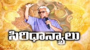 Siridhanya Sampoorna Arogyam Telugu Pdf Dr Khadar Vali