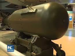 Fat man was the codename for the nuclear bomb that was detonated over the japanese city of nagasaki by the united states on 9. Mock Fat Man Atomic Bomb Dropped On Nagasaki On Display Youtube