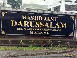 Kata yang paling sering ada di dalam kalimat ajakan adalah beberapa kata. Reklame Adalah Pengertian Ciri Ciri Fungsi Jenis Jenis Dan Contoh Reklame