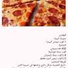 5 ليلة الدخلة مع هبة قطب. Https Encrypted Tbn0 Gstatic Com Images Q Tbn And9gcsdahktngljubkeo Bdr6ay9fjpxj Ubtnkvs 9t5mhfajcwrzg Usqp Cau
