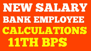 11th Bipartite Settlement Salary Calculation