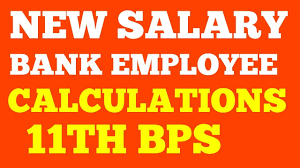 11th bipartite settlement salary calculation