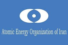 AEOI issues statement after attack on Iran nuclear sites - Tehran Times