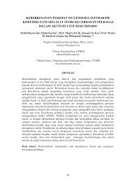 Check spelling or type a new query. Https Publisher Uthm Edu My Ojs Index Php Jts Article Download 1419 961