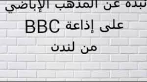 Combine parlay dan outright combine parlay merupakan sebutan lain alternatif berganda. ÙÙÙ ÙØµÙØª Ø§ÙØ¥Ø¨Ø§Ø¶ÙØ© Ø¥ÙÙ Ø§ÙØ¬Ø²Ø§Ø¦Ø± Canada Voice