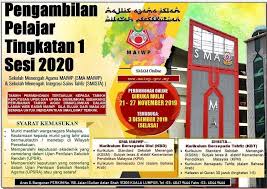 Alhamdulillah, sma maiwp terus memahat sejarah apabila mendapat keputusan kelulusan 100% dalam sijil menengah agama 2011. Majlis Agama Islam Wilayah Persekutuan Pengambilan Pelajar Sekolah Sekolah Menengah Agama Maiwp Smam Sesi 2020 Permohonan Kemasukan Ke Tingkatan Satu Tahun 2020 Dibuka Mulai 21 November 2019 Murid Murid Tahun Enam Yang Berminat