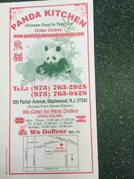 panda chinese restaurant 300 parker ave