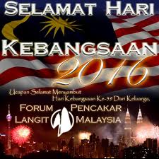 The new headquarters will be situated… Skyscrapercity Malaysia Photos Facebook