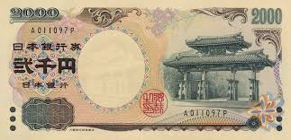 1 myr = 25.67 jpy your conversion : 2000 Yen Note Wikipedia