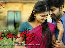 Tamil New Hd Movie Download Bouldercrack Watch i tamil full movie part | vikram, amy jackson i is a 2015 indian tamil romantic thriller film written and directed by s. bouldercrack