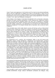 Unicef job application cover letter. Doc Cover Letter Etp Nini Sulamoyo Ruebush Academia Edu