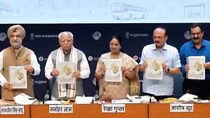 Delhi Master Plan 2047: 40 लाख नए फ्लैट, 695 KM मेट्रो नेटवर्क का विस्तार... दिल्ली मास्टर प्लान 2047 से बदल जाएगी राजधानी की सूरत, क्या है पूरा रोडमैप? | Republic ...