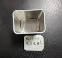 Hight Quality China Longjing Green Tea Tin Box - Tin Box ...