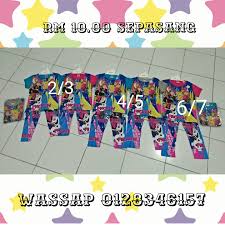 Discover exclusive deals and reviews of baju budak izz branded online! Baju Budak Murah Labuan Posts Facebook