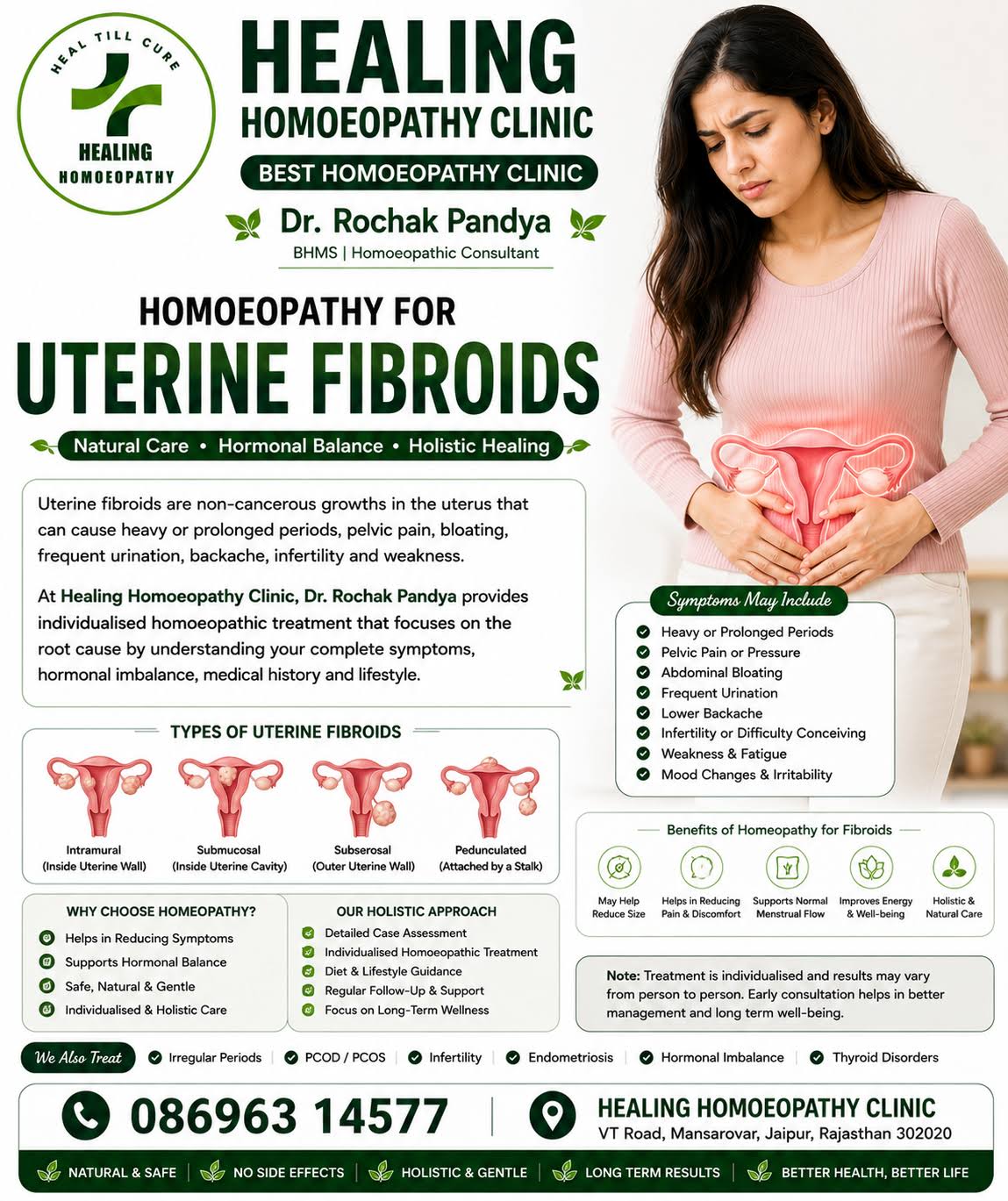 UTERINE FIBROIDS