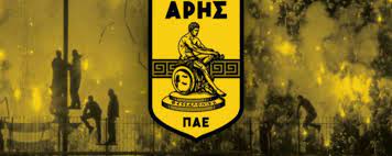 However, morris silver and pierre chantraine propose a derivation from ἄρος (áros, use, profit, help) instead. Super League Kontra Sth Lamia Gia Kalo Podariko O Arhs Thesspress