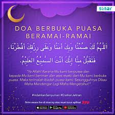 Kita selalunya berbuka puasa dengan makan dan minum yang banyak sehingga kekenyangan sehingga melewatkan bersolat maghrib. Sinar Selamat Berbuka Puasa Semua Kongsi Lah Sikit Apa Facebook