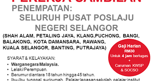 Putrajaya , an intelligent garden city and the federal administrative capital of malaysia, is a showcase city under construction some 30 km south of the capital kuala lumpur. Panas Kerja Kosong Part Time Pos Laju Selangor Rm120 Sehari