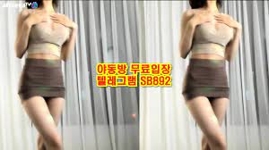 아프X카 KBJ 서아 요가녀 리액션 풀버전은 텔레그램 SB892 온리팬스 트위터 한국 성인방 야동방 빨간방 Korea - EPORNER