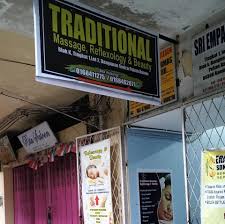 TRADITIONAL MASSAGE, REFLEXOLOGY & BEAUTY
