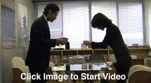 Fiszkoteka, your checked english japanese dictionary! Video Guide Exchanging Business Cards In Japan Asian Business Cards