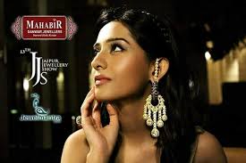 Mahabir Danwar Jwrs Showing Diamond Gold Award Wining Jewlry Kolkata Jas 15 Jaipur Stall Hall 2 626 640 Award Winning Jewelry Jewelry Show Exquisite Diamonds