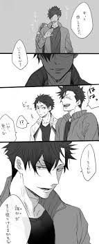 音駒 おしゃれまとめの人気アイデア pinterest 白蓮 黒尾鉄朗 イラスト 黒尾