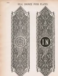 rare 1887 hardware catalog 'volume VII' published for russell & erwin mfg.  co, new york.