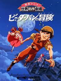 Walt disney pictures data lansare (sua): Aventurile Lui Peter Pan Episodul 1 Musteata Desene Animate Dublate In Romana