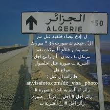 ل اإدخ بيضاء خلفية عىل مم 45 مم 35 حبجم ك صورت ال سه